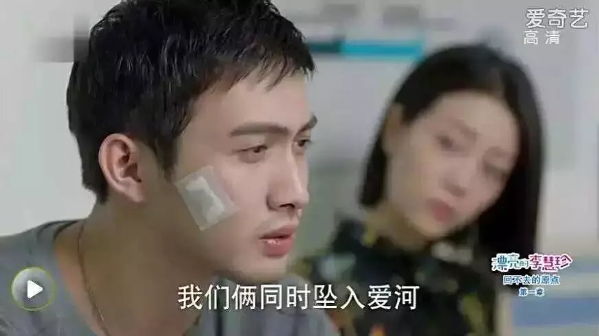 我们俩同时坠入爱河 唯一不同的是 只有我一个人溺水