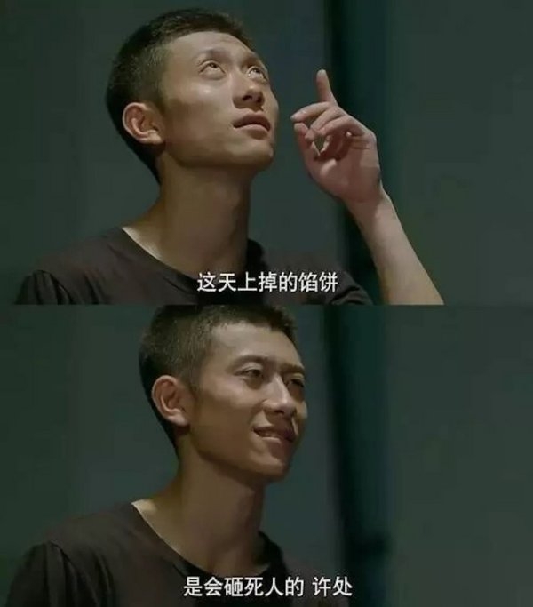 死有余辜，活有余罪