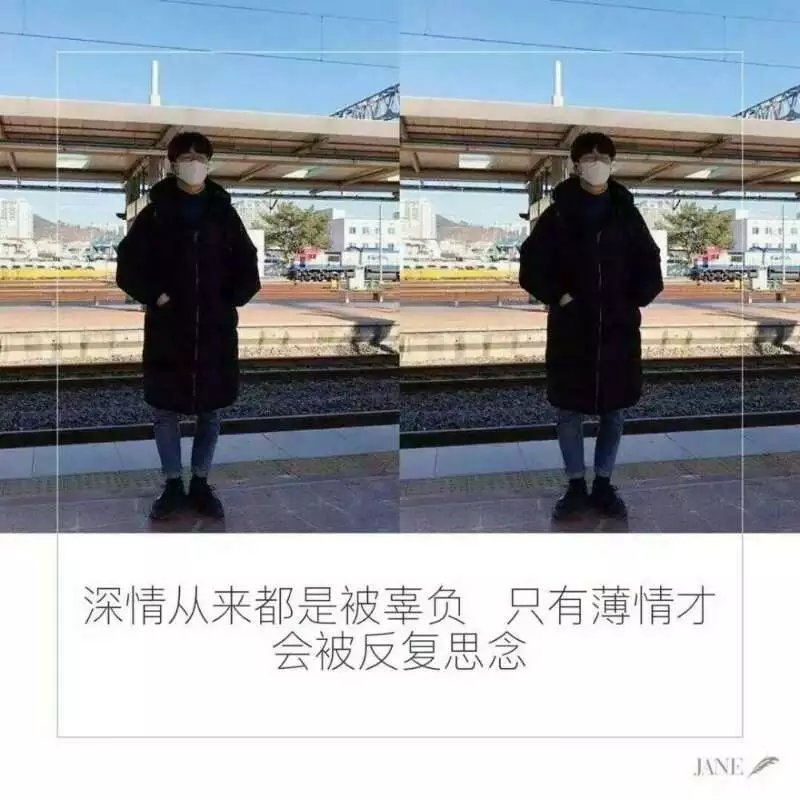 沐子：不要谈恋爱 继续酷下去