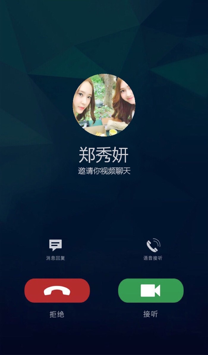 苏瑾：打开手机的正确方式