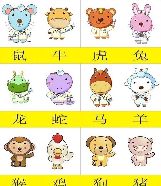 可爱卡通动物图片 3D立体可爱动物卡通图片欣赏