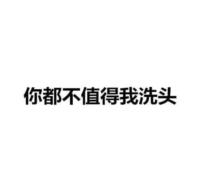 江綿/獨家記憶
