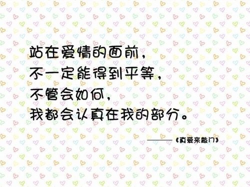 每一首歌都有许多故事