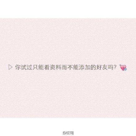 占有欲与你.