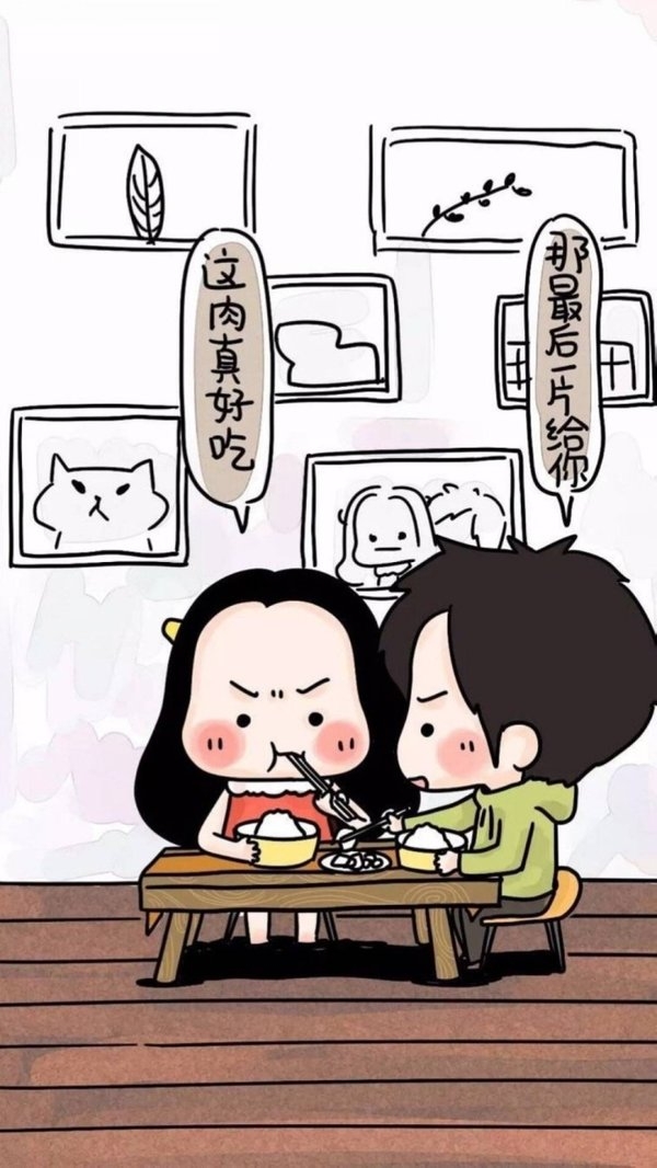 如果没幸嫁给爱情，至少我会嫁给此生不悔