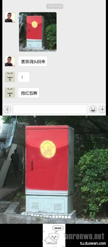 通风采光奢华厕所 极致享受你值得拥有