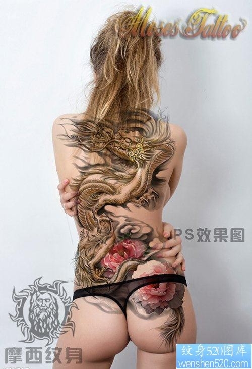 一幅ps美女满背龙纹身图片