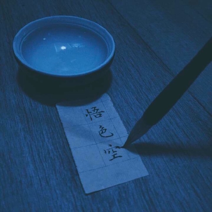 旧爱太浓 妄作痴缠