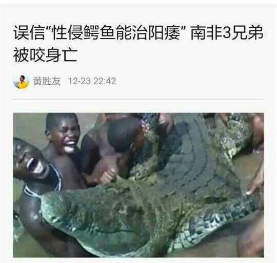 就算攻击力下降50%的BOSS，还是能秒杀菜鸡的啊……