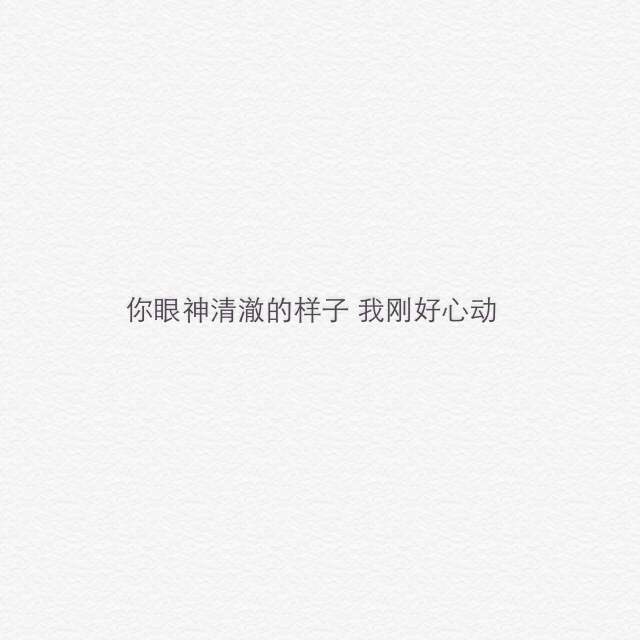 这里苏哒哒.