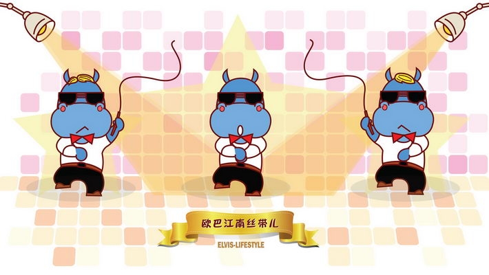 艾维斯卡通漫画桌面壁纸