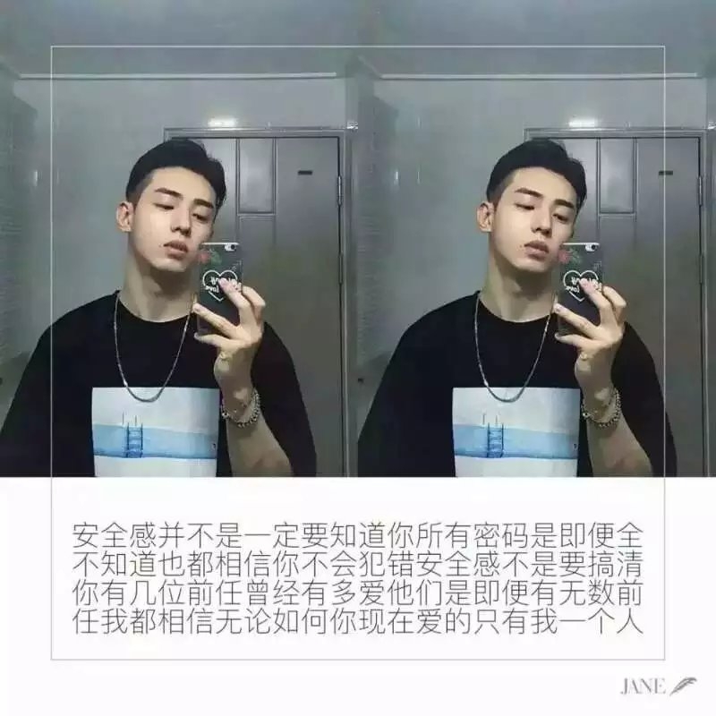 沐子：不要谈恋爱 继续酷下去