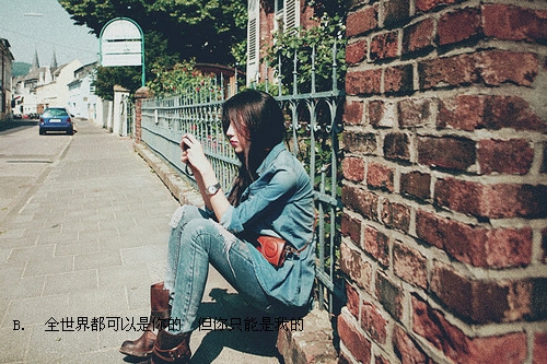 意境文字图片 唯美意境文字图片大全