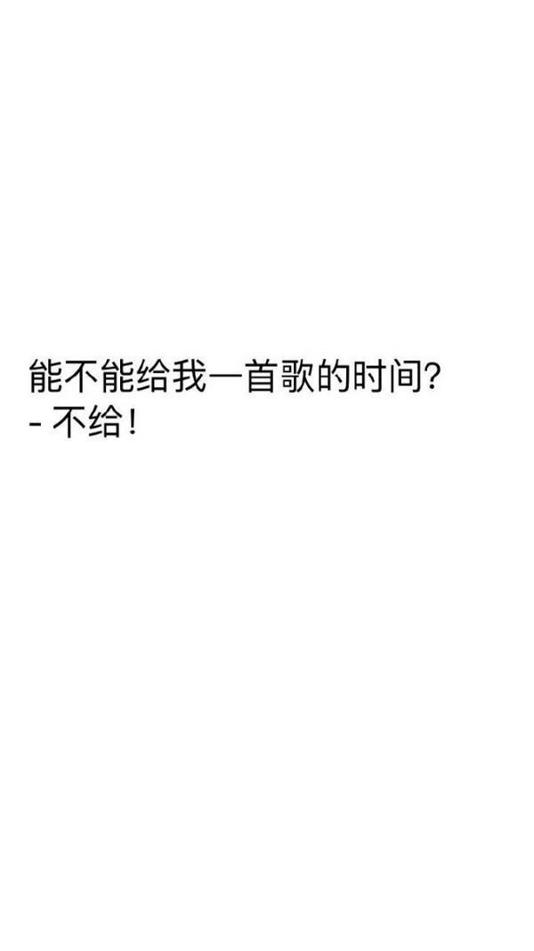 听，海哭的声音