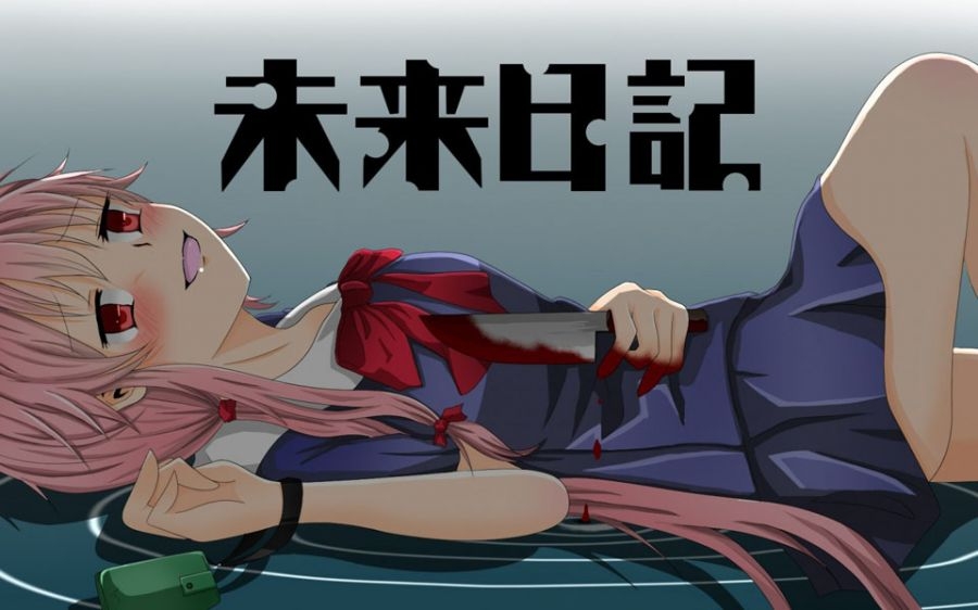 未来日记动漫美少女图片合集