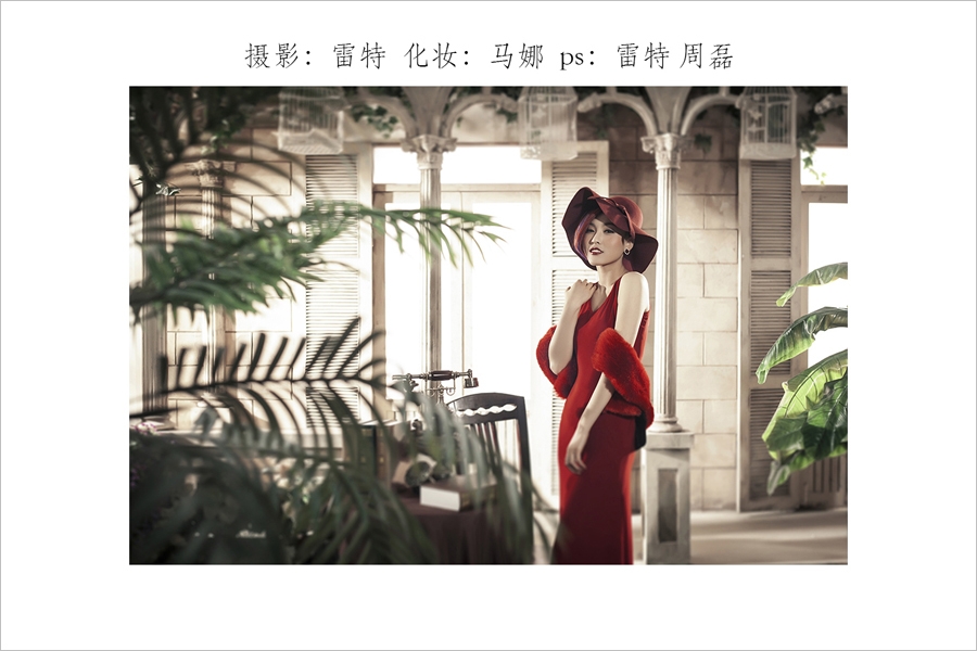 露西亚 庄园 婚纱照