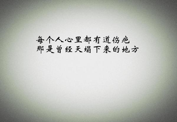 没有你的未来，有什么意义