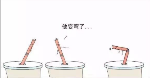 好暖的漫画，被萌的不要不要的