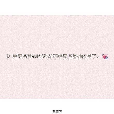占有欲与你.