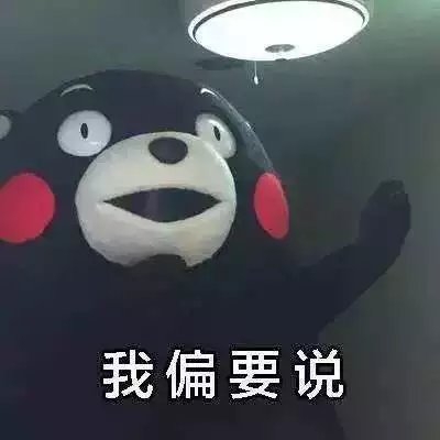 小仙女比较酷