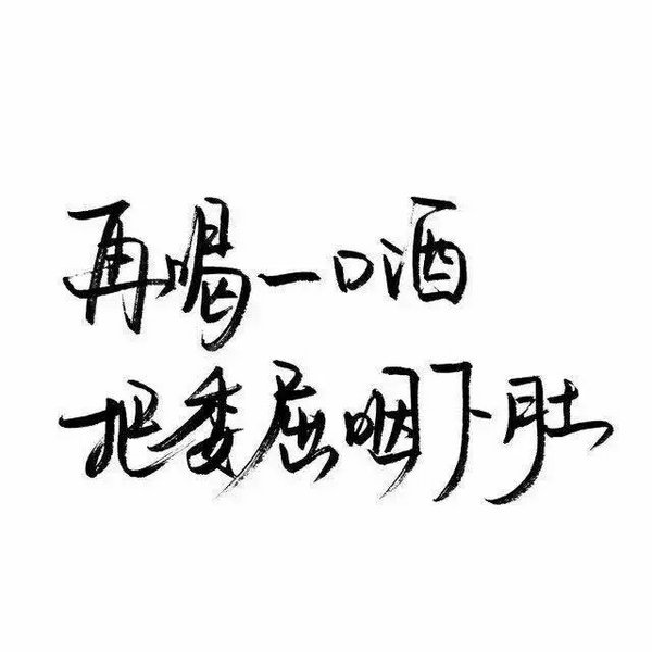 腾点时间来腾腾我