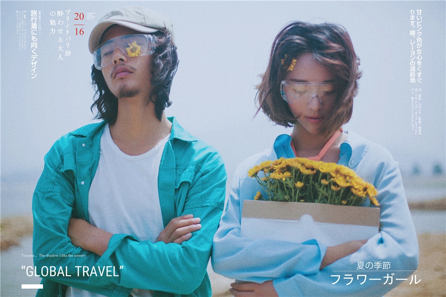 旅拍清风 婚纱照