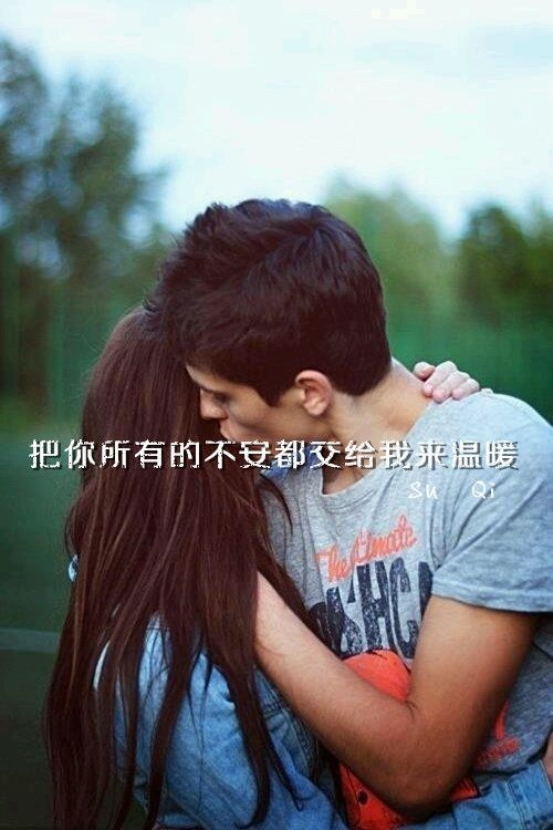 以为可以让你伤心，却不小心刺痛了自己 唯美图文