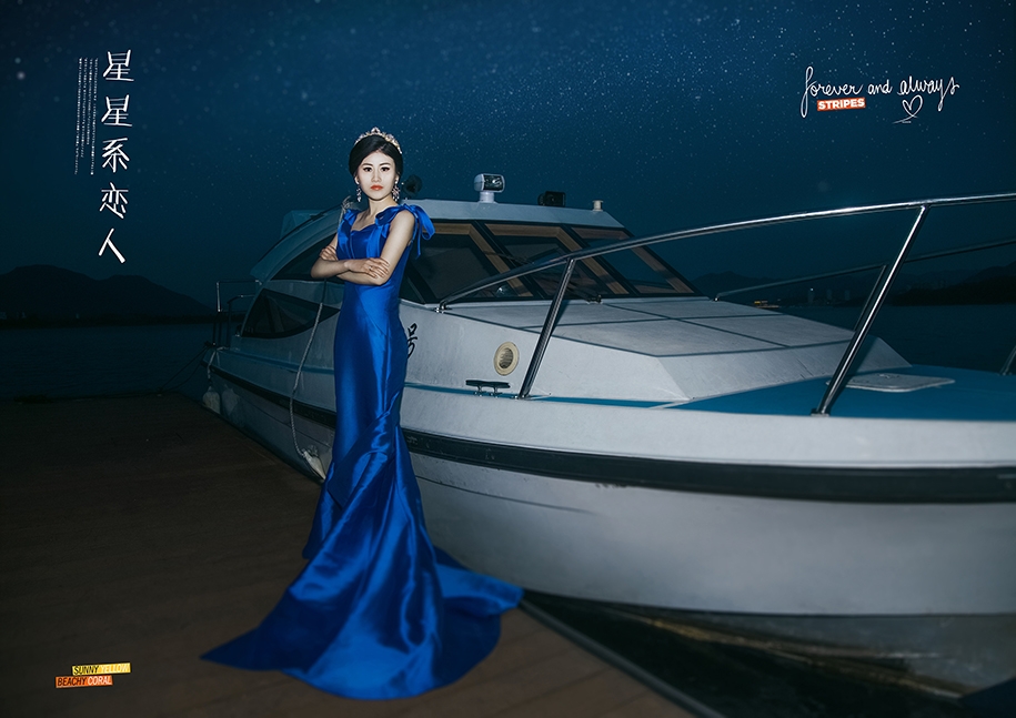 天涯海角 婚纱照