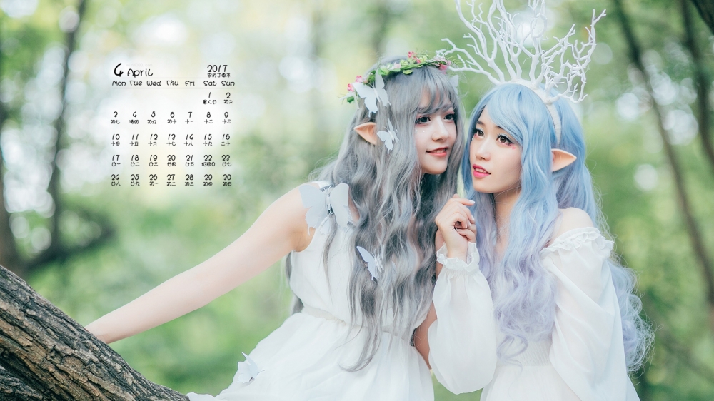 2017年4月闺蜜森林精灵写真日历壁纸