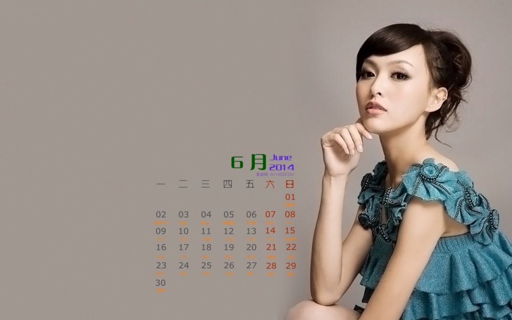 2014年6月份日历桌面壁纸《金玉良缘》甜美气质美女唐嫣唯美图片