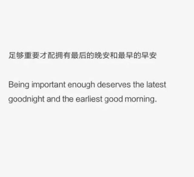 这孤独世界 还好有你