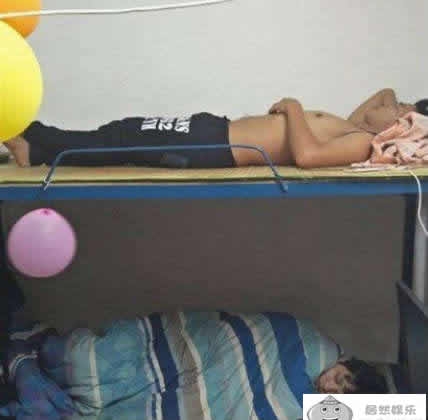他俩在一个寝室吗。。