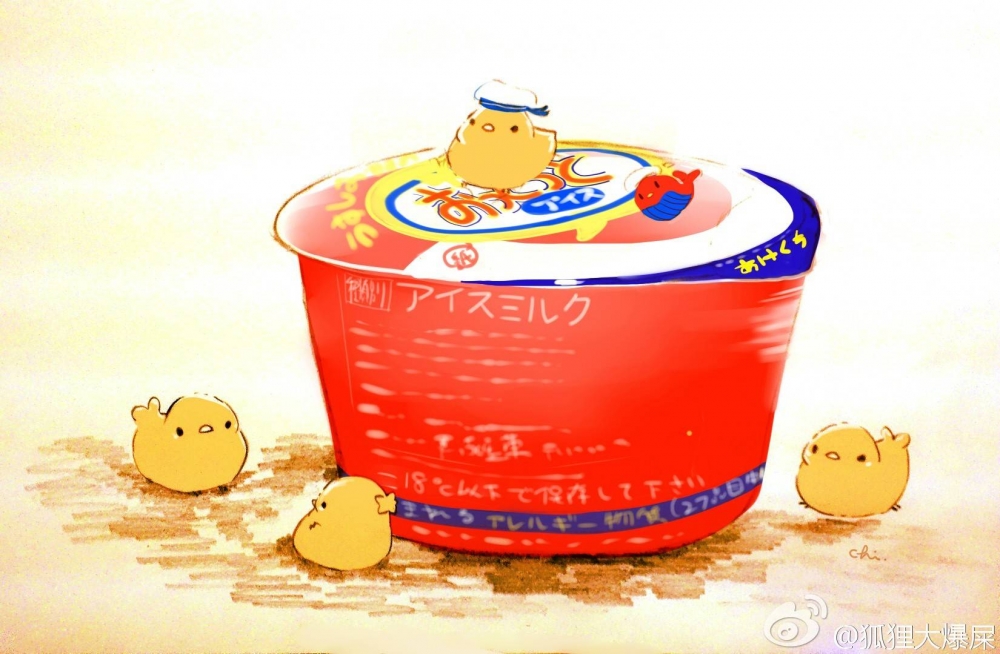 阿玦：一组萌系图