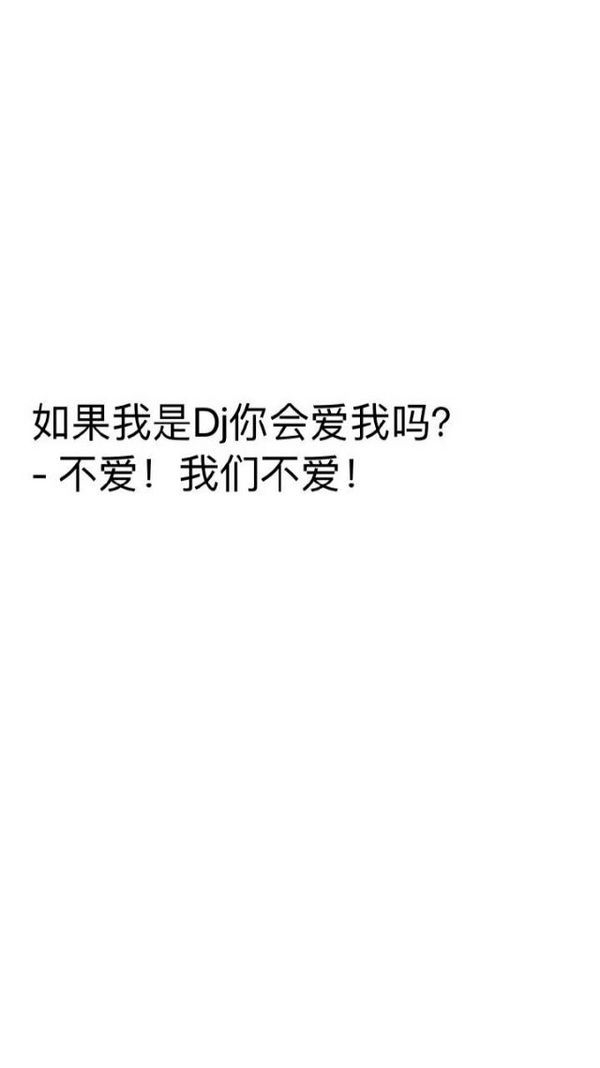 听，海哭的声音