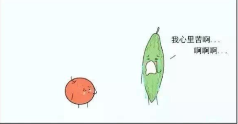 好暖的漫画，被萌的不要不要的