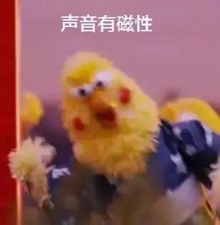 当别人说你爱豆的时候.. 哈哈哈