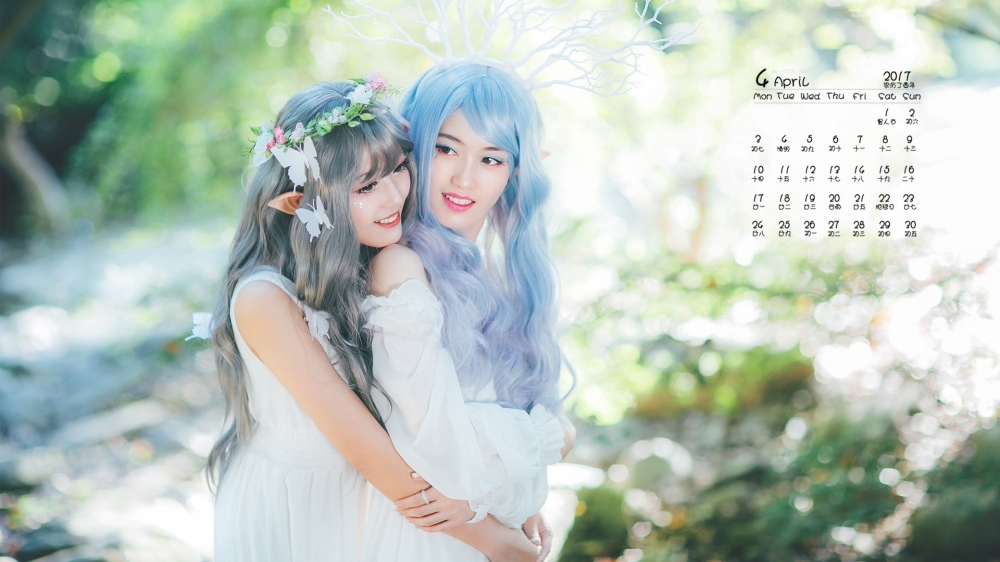 2017年4月闺蜜森林精灵写真日历壁纸