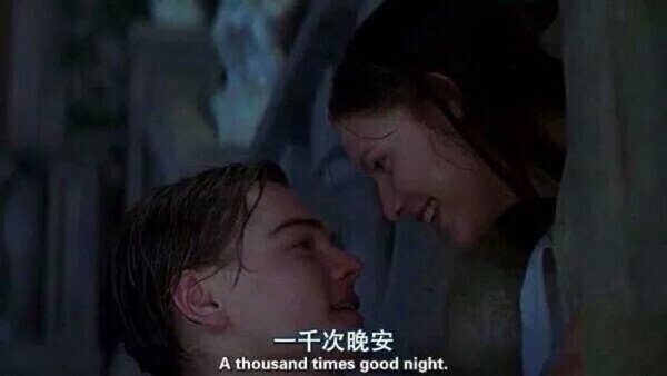 一千次的晚安