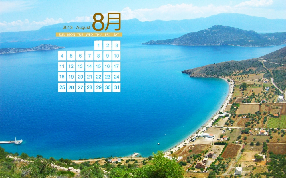 8月日历桌面壁纸之夏季海景