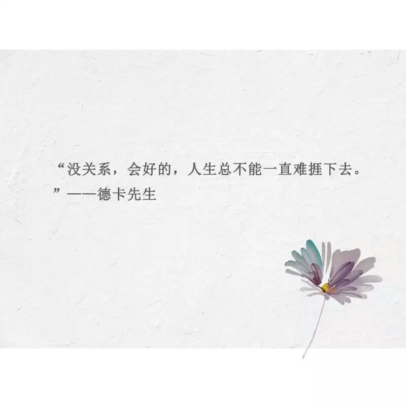 最好的相遇 是久别重逢