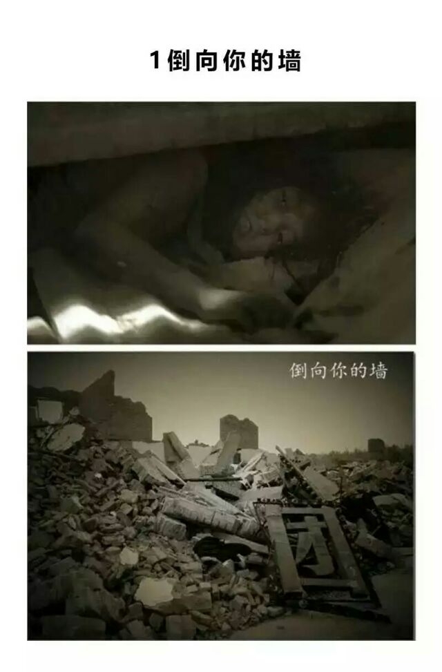 “人生无能为力的9件事”