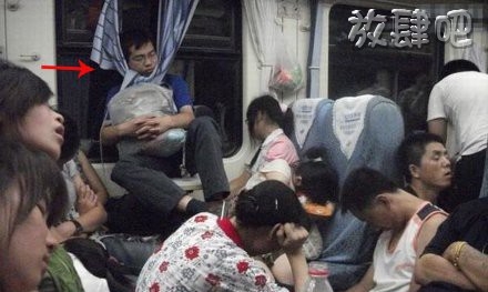 哥们，你还好吧？