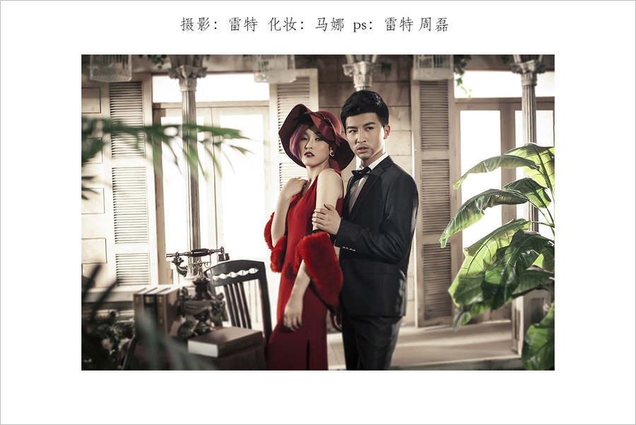 露西亚 庄园 婚纱照