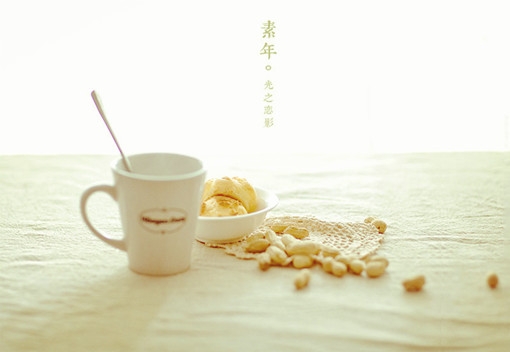 有格调的早餐美食图片