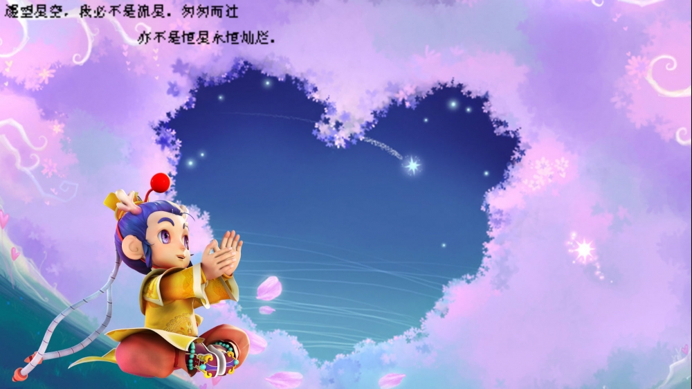 梦幻西游q版人物