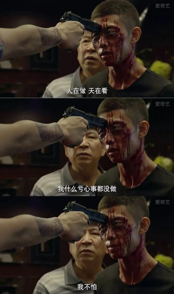 死有余辜，活有余罪