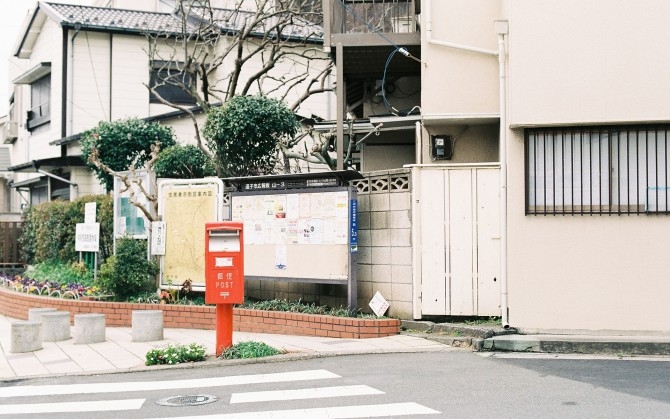 日本街道景色图片壁纸下载