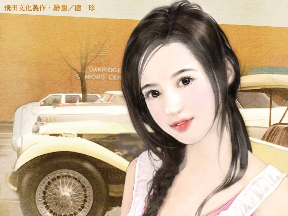 简单手绘清纯美女桌面壁纸大全 第一辑