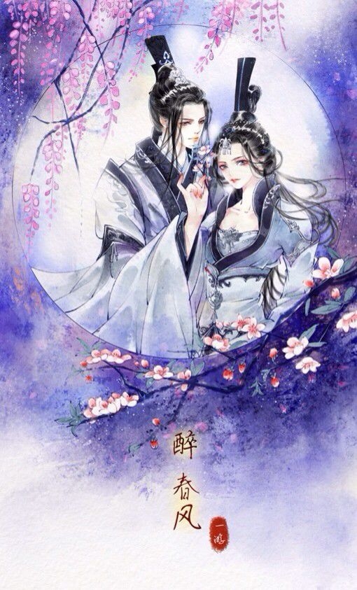 有美人兮 见之不忘。古风情唯美图片