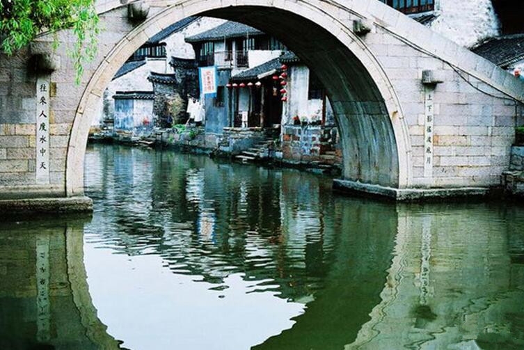 浙江嘉兴西塘环秀桥图片